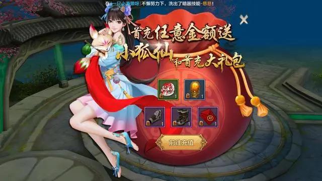 天龙八部手游龙觉醒要多少龙魂，天龙八部手游龙魂觉醒需要什么（天龙八部国际服手游论门派取舍）