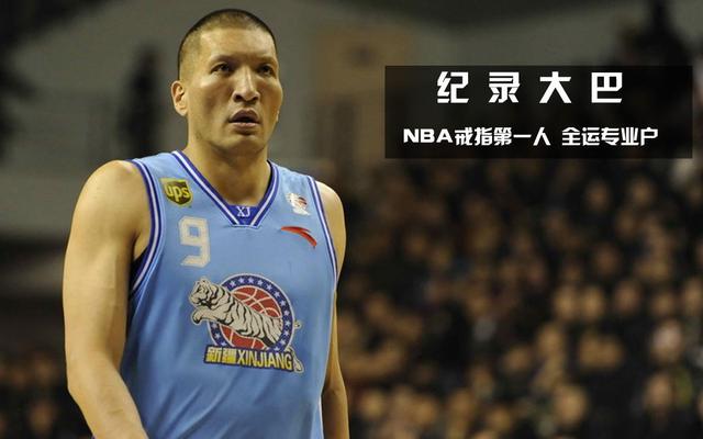 篮球的名人有哪些，篮球的名人有哪些人物（中国篮球历史TOP10巨星排名）