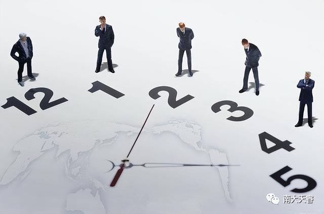 脱产是全日制吗，全脱产和全日制是一个意思吗（什么是脱产学习）