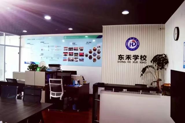 自考十大教育培训机构，怎么选择靠谱的培训机构