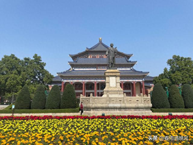 广州中山纪念堂
