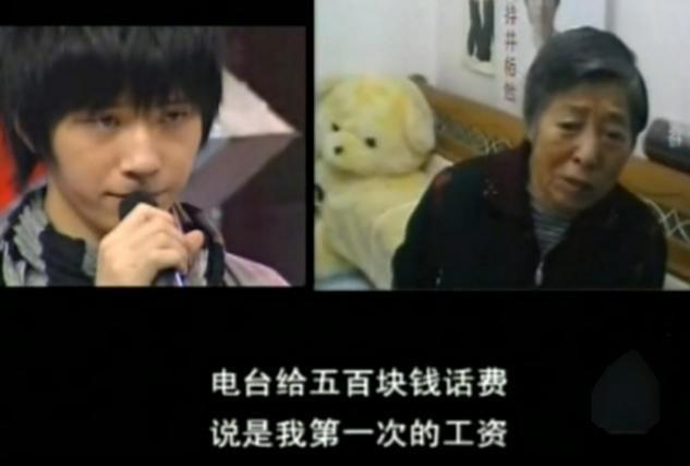 原谅抛弃他的父母，错失倪妮后32岁仍单身，井柏然的格局太大了