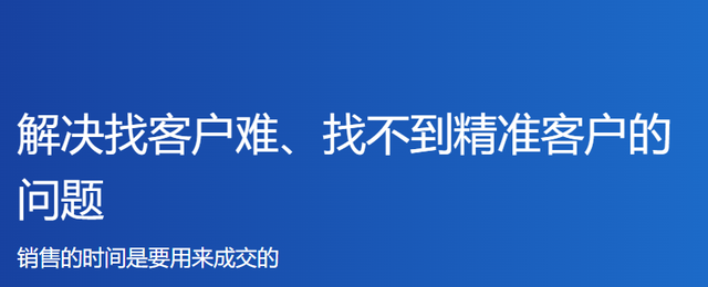 怎么查公司工商注册信息，怎么查公司的注册信息（有哪些方法可以查询到企业详细信息的）