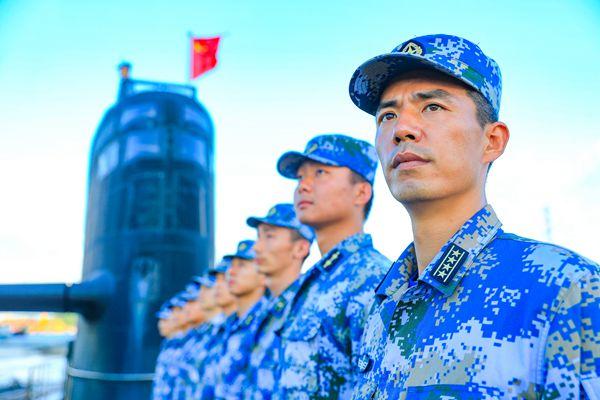 沉字去掉三点水念什么，沉字去掉三点水念什么粤语（我是怎样成为“最美新时代革命军人”的）