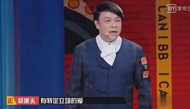 陈铭辩论金句，《奇葩说》金句，哪句戳到了你