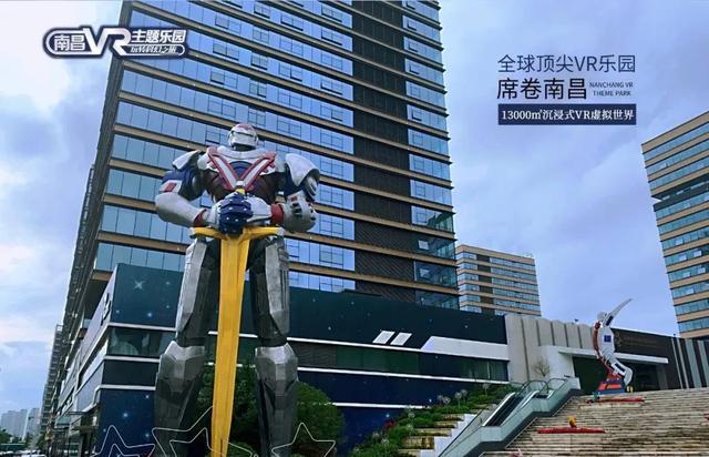 南昌附近一日游必去景点，南昌一日游必去景点推荐（他们都来了......）