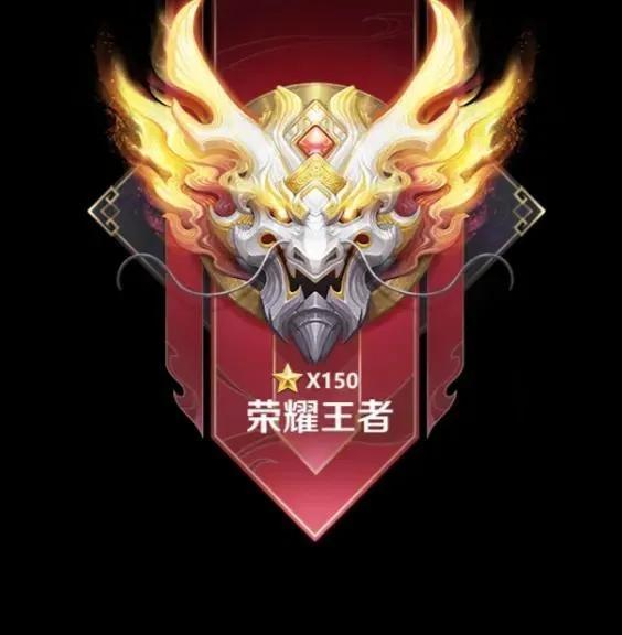 王者荣耀铂金和黄金的段位谁最高，王者白银高还是黄金段位高（吐槽王者各大段位的真实现状）