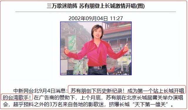 穿越之知画的新人生，穿越之知画的新人生免费阅读（为林心如穿过豹纹长袜）