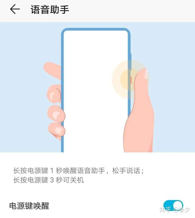 私密空间在哪里打开，qq浏览器私密空间在哪里打开（华为鸿蒙系统的65种功能操作）