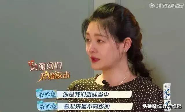 注定婚姻失败的星座男，注定婚姻失败的星座男人（巨蟹座的汪小菲和天秤座的大s为什么走散了）