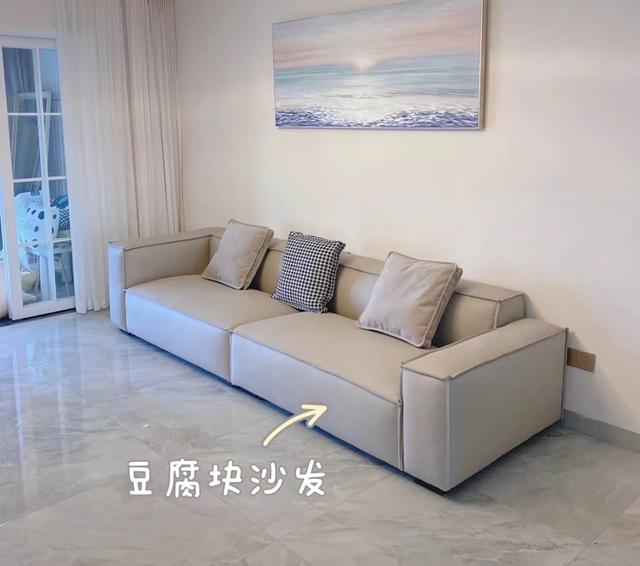 沙发买什么材质的好些，买布艺沙发什么材质好（质量这关肯定是过了）