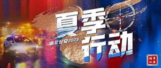 【夏季行动】西山一男子以出国务工为名疯狂吸金 诈骗8万余元被刑拘