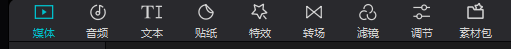 抖音怎么剪辑视频，抖音怎么剪辑视频合成？
