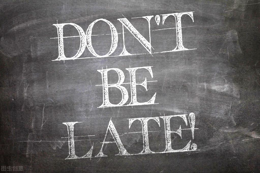 学校处分检讨书（迟到检讨书2000字反省自己）