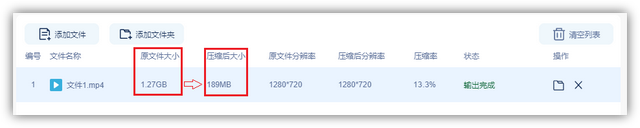 怎样清理电脑c盘垃圾，电脑如何清理c盘的垃圾（简单几招教你彻底清理C盘空间）