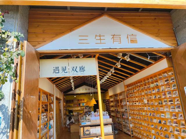 大理旅游攻略必去景点，自驾游大理旅游攻略必去景点（大理本地资深从业者推荐的大理必游的八景点）