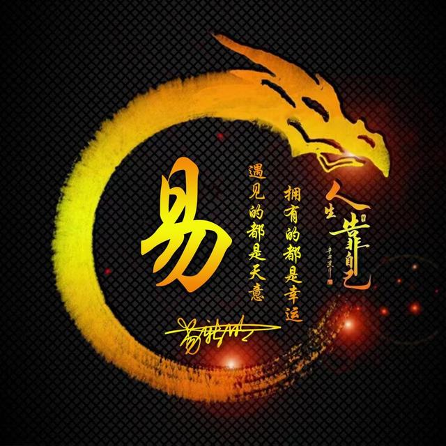 qq情侣头像图片大全，QQ情侣头像个性好看微信（40张个性十足情侣签名头像）