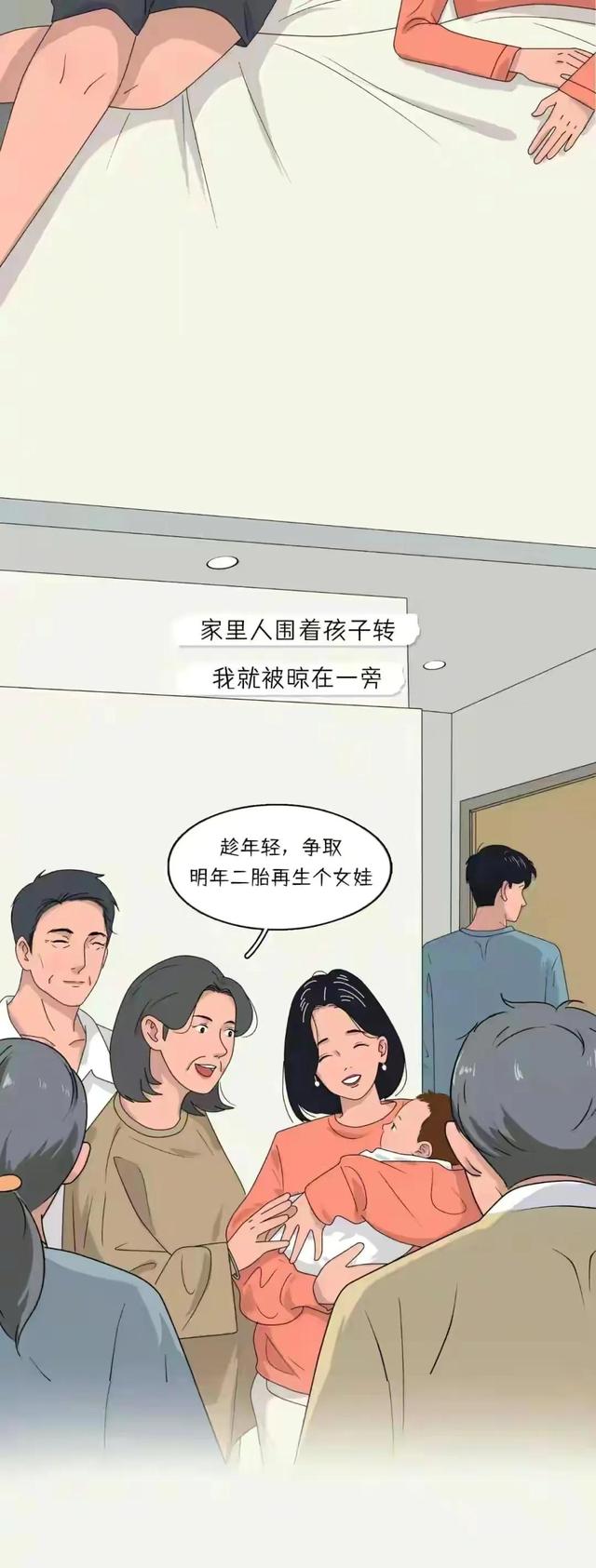 男生和女生怎么怀孕，男生和女生是怎么怀孕的（这估计是所有孕妈宝妈们最想看到的吧）