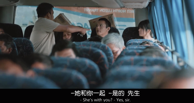 菲律宾电影有哪些好看的，第一次看菲律宾电影