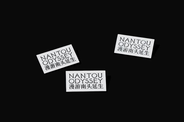 2021-2022年度作品回顾 | 国内设计工作室UDL