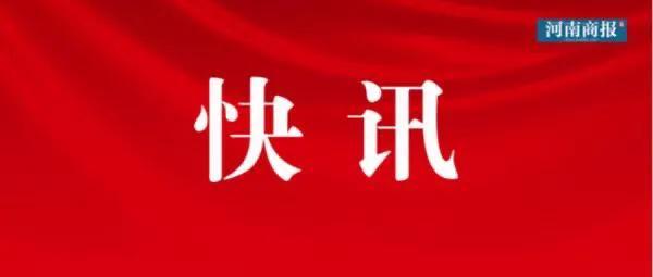 禹州什么时候解封，禹州疫情最新消息什么时候解封（河南禹州，全域解封）