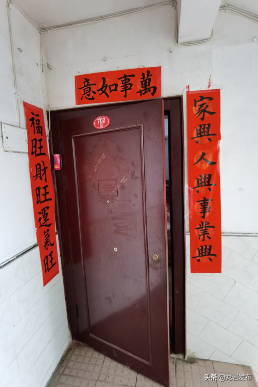 如何快速补办房产证，怎么样补办房产证（龙岩无证房产处置遇难题咋办）