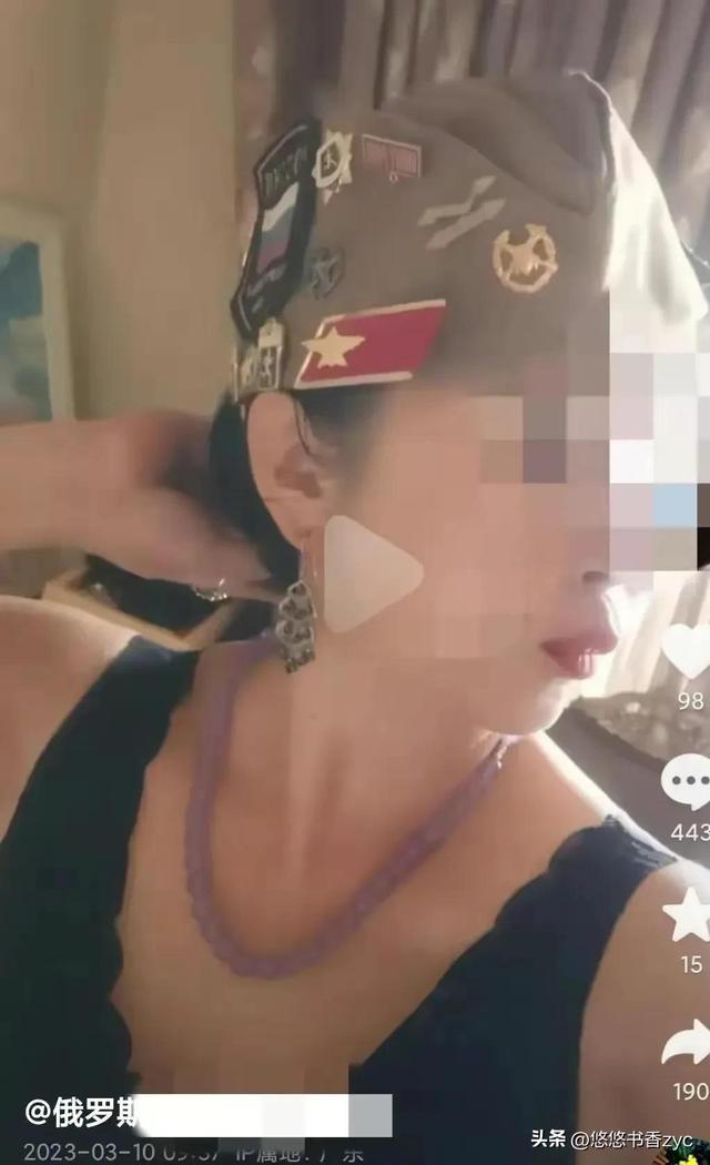 广州地铁四号线，广州地铁 四期（广州地铁打人大妈身份被扒）