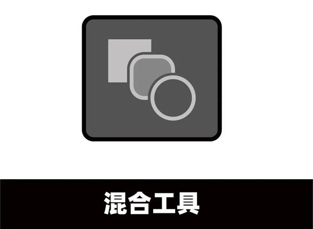 ai转曲怎么转，AI软件来绘制版画风格的插画教程