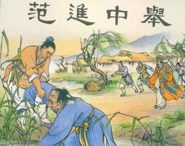 四大名著分别是谁写的，四大名著的作者分别是谁（我国六大名著变四大名著）