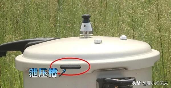 高压锅会不会爆炸，那些做法可能造成高压锅爆炸（高压锅爆炸威力有多大、要怎么防）