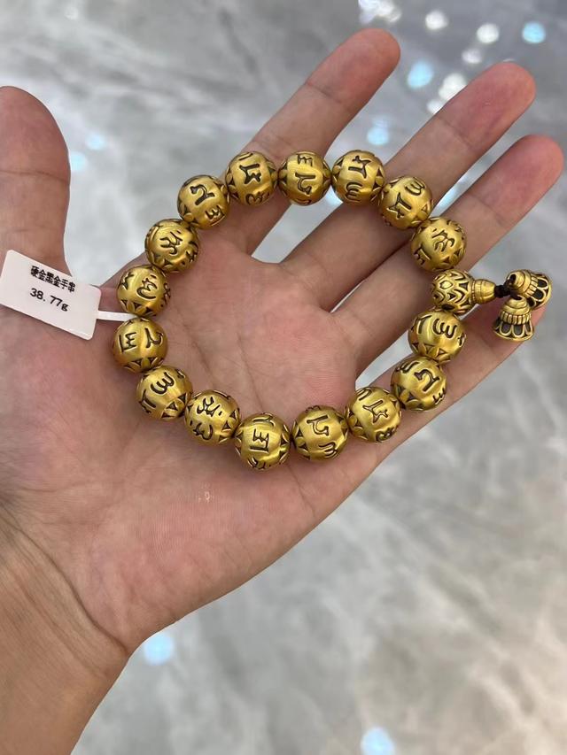 古法黄金为什么不回收，古法黄黄金为什么不回收（金店再也套路不到你）