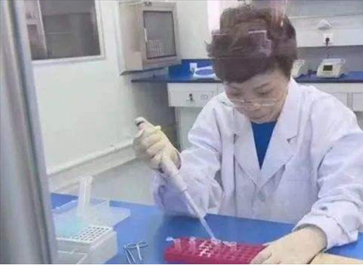 鉴定师（中国第一代女DNA鉴定师）
