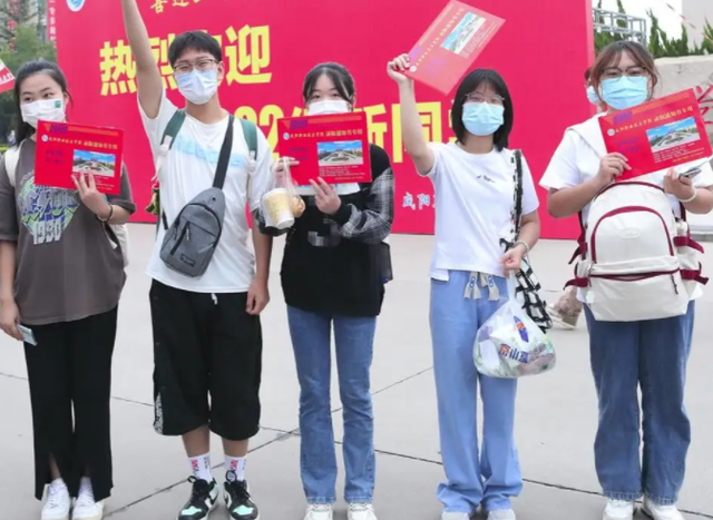 全国师范院校排名，全国师范类大学最新排名2020（2022软科中国师范类院校排名）