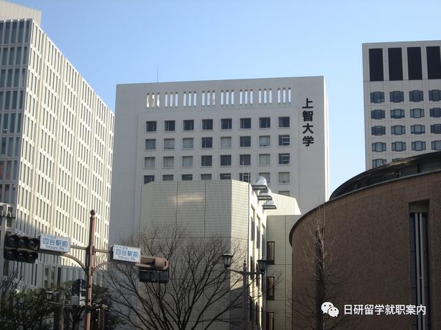 日本青山学院大学，日本留学读青山学院大学怎么样（日本具有世界影响力的大学TOP25）