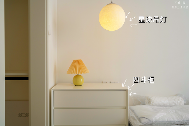 小户型最佳设计，卧室这4个设计建议学学