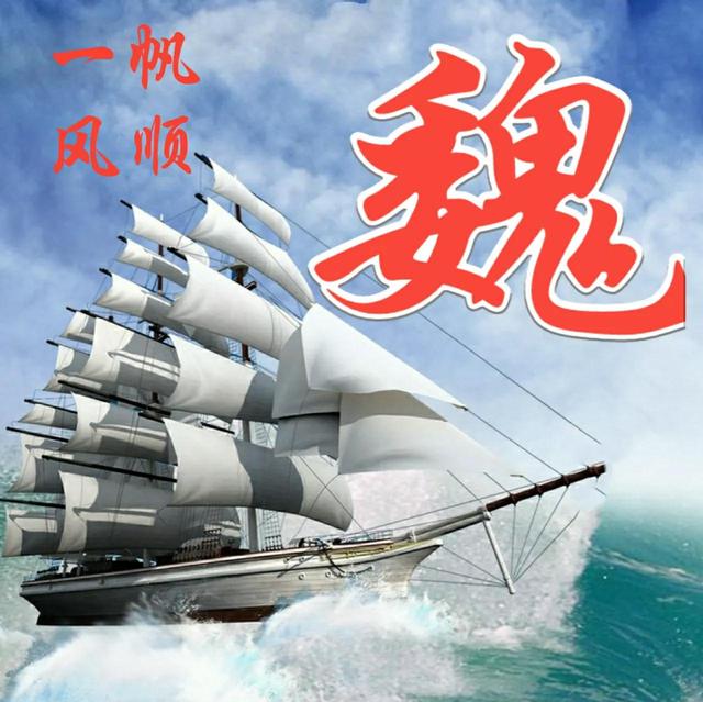 头像合集微信，头像合集（60张微信头像）