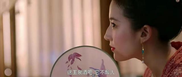 四川红酥家常做法，红油酥的做法（可别再傻乎乎地夸姑娘美了）