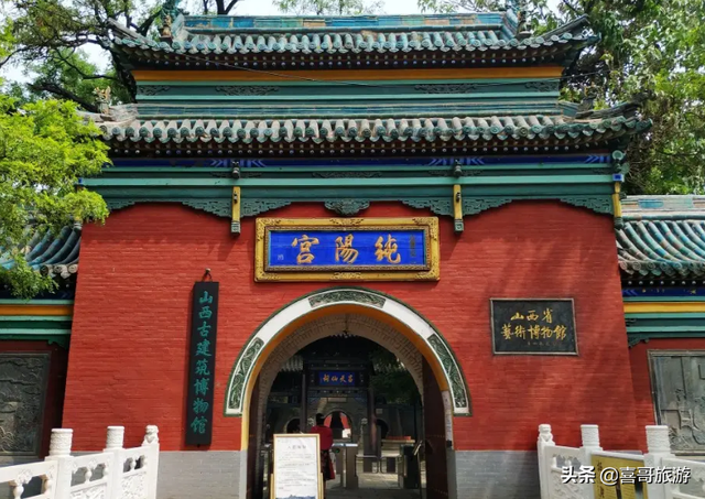 太原景点排行榜前十名，太原有啥旅游景点（有哪些值得游玩的旅游景点）