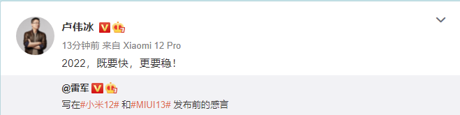 小米手机型号(小米手机有几种型号)