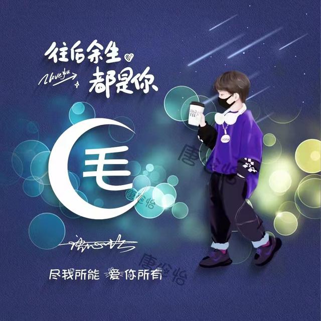 101个文艺的公众号名字，吸引人的公众号名称（2022用你的名字做微信头像）