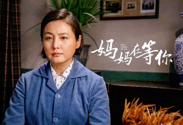 张延个人资料简介，父亲早逝最疼妈妈