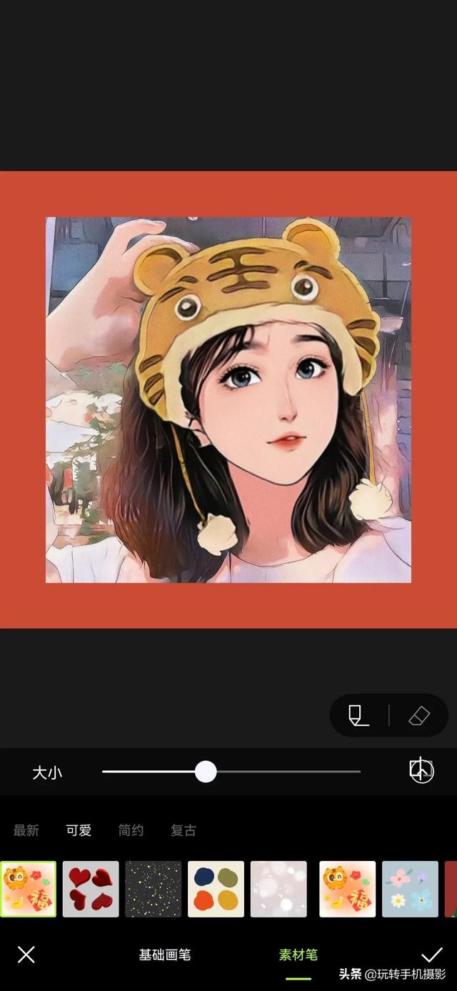 P图素材，微信头像，P图素材（这样拍新奇又趣味）