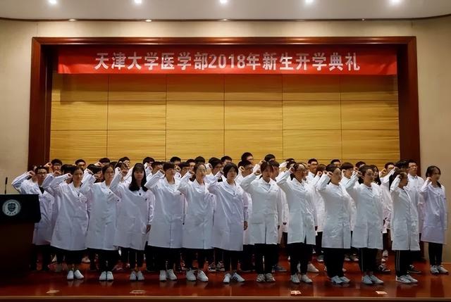 天津大学办公网，天津大学办工网（这4个“高分回答”值得一看）