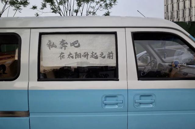 一句话霸气欢迎词，一句话欢迎词口号（三色路啊，就是不夜城）