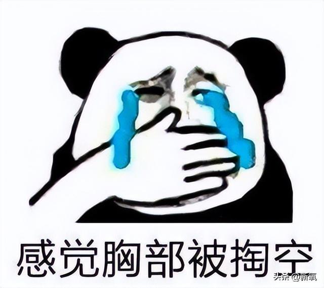 社会摇教学基本动作，社会摇基础动作教程（“校内丑关我校外什么事”越来越疯狂了）