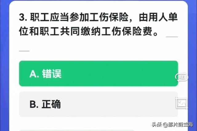 中国第一架飞机是由谁设计制造的，设计制造中国第一架飞机的人是谁（学习强国四人赛原题再现20230115）