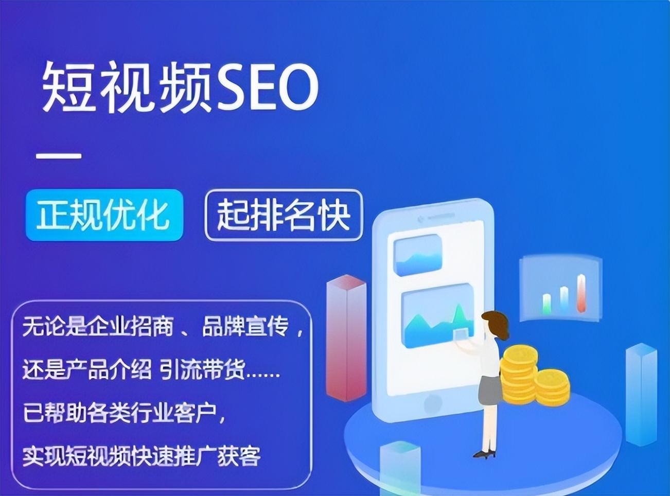 抖音收益怎么来的(怎么做自媒体短视频赚钱)