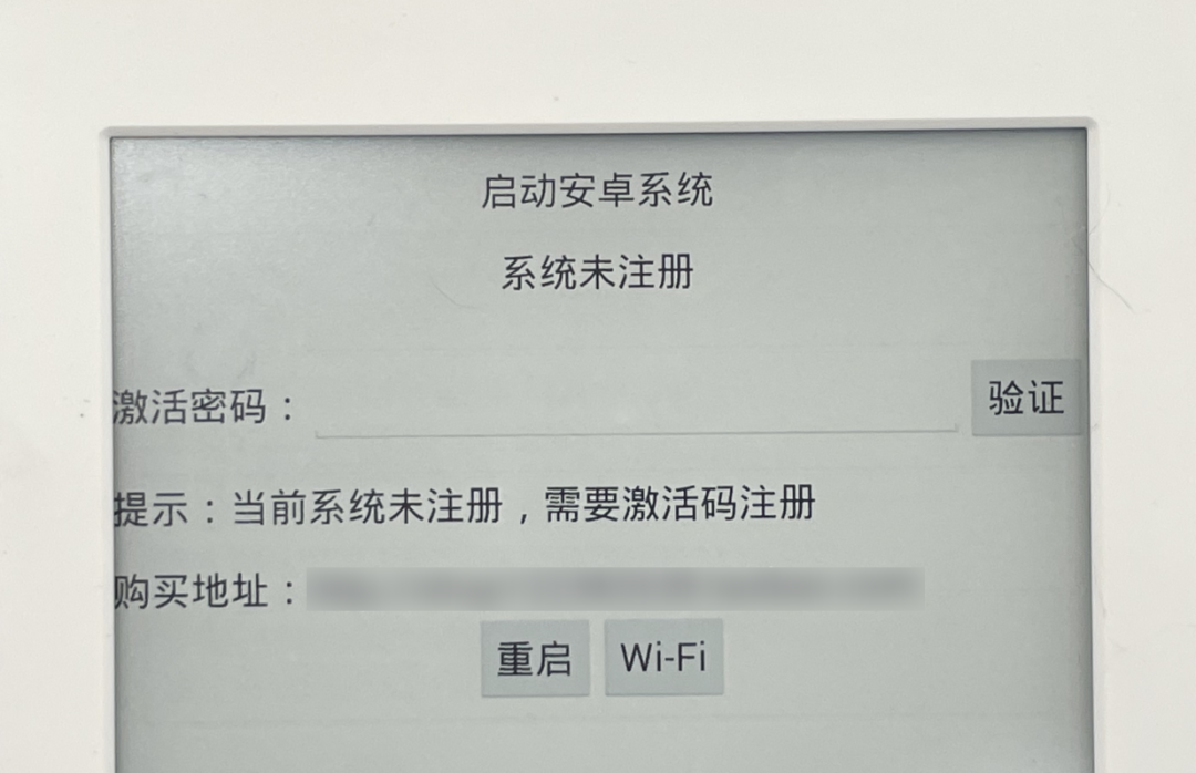 kindle刷机(kindle破解好还是不破解好)