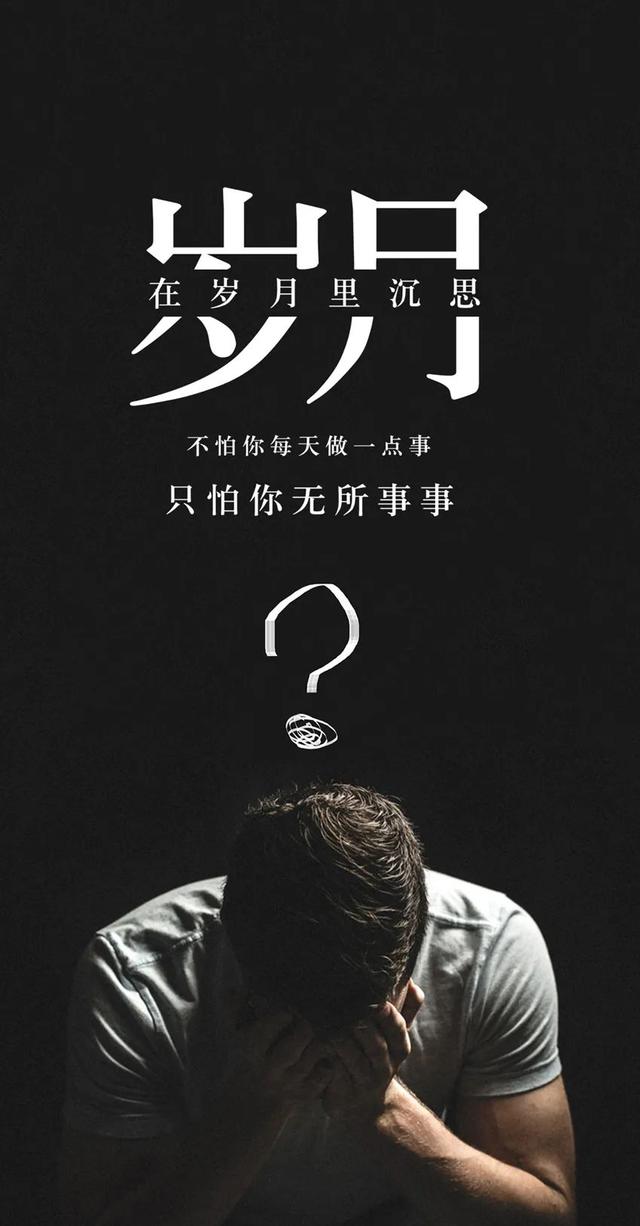 早安语录正能量短句，早安语录正能量短句100字大全（正能量简单语录句子）