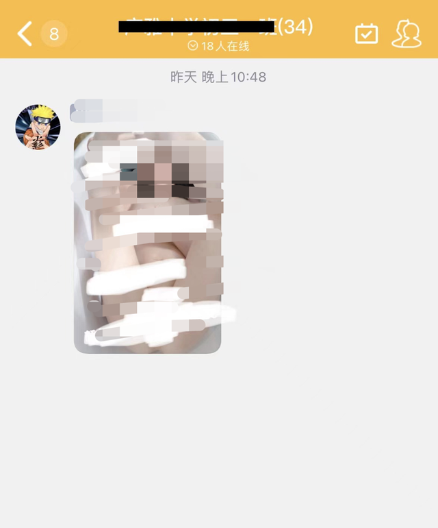 网页版qq登录入口，qq在线登录（账号大规模被盗，官方回应来了）